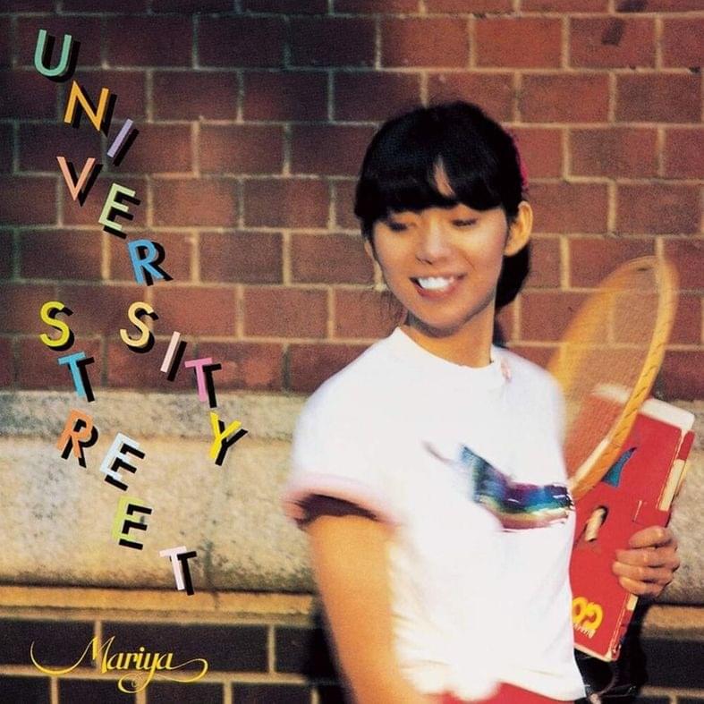Album cover art for "オン・ザ・ユニヴァーシティ・ストリート (On The University Street)" by 竹内まりや (Mariya Takeuchi)