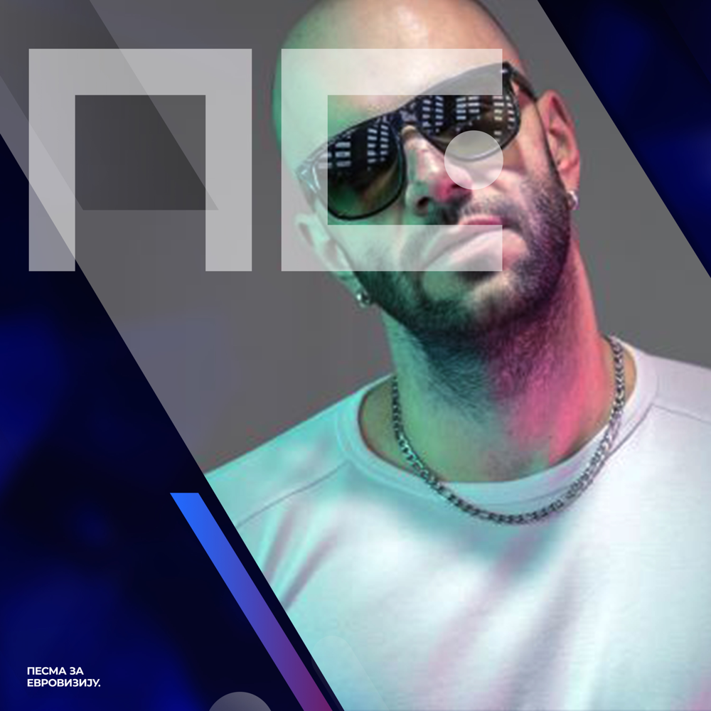 Album cover art for "Tražim te" by Srđan Lazić