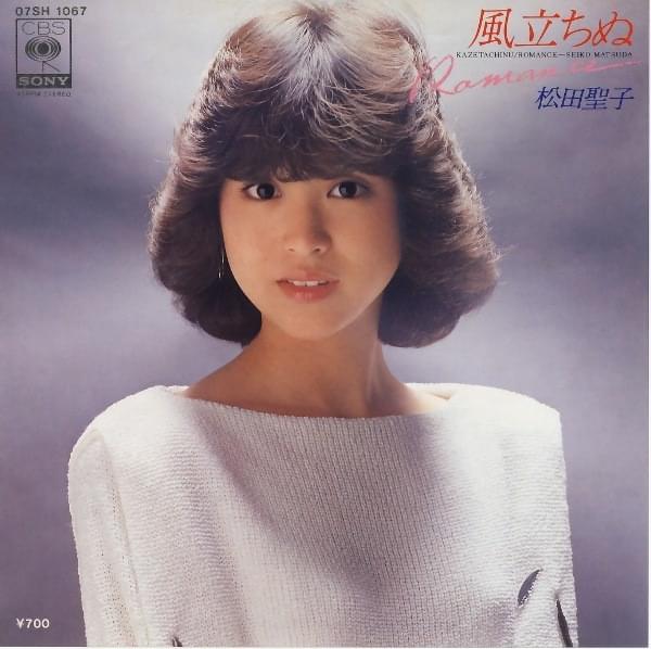 Album cover art for "Romance" by 松田聖子 (Seiko Matsuda)