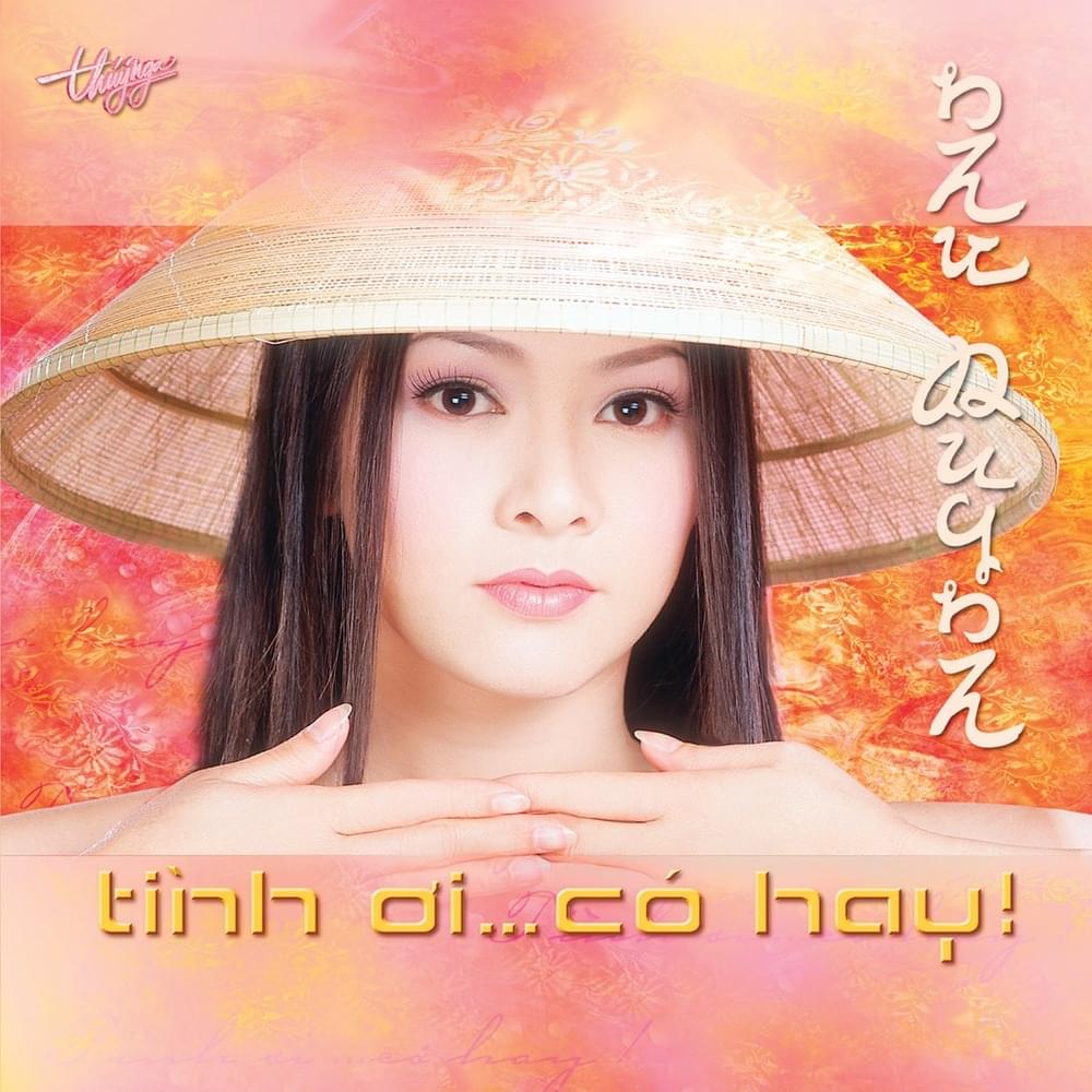 Album cover art for "Ph�t Gi�y Ban �u" by Như Quỳnh