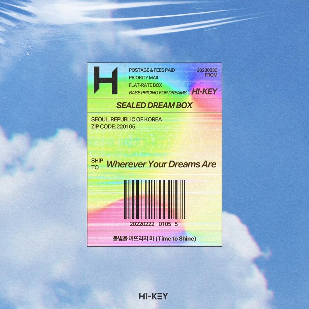Album cover art for "불빛을 꺼뜨리지 마 (Time to Shine)" by H1-KEY