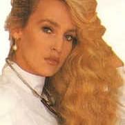 Photo of Jerry Hall
