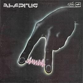 Album cover art for "Мы вместе (We’re Together)" by АлисА (AlisA) (Group)