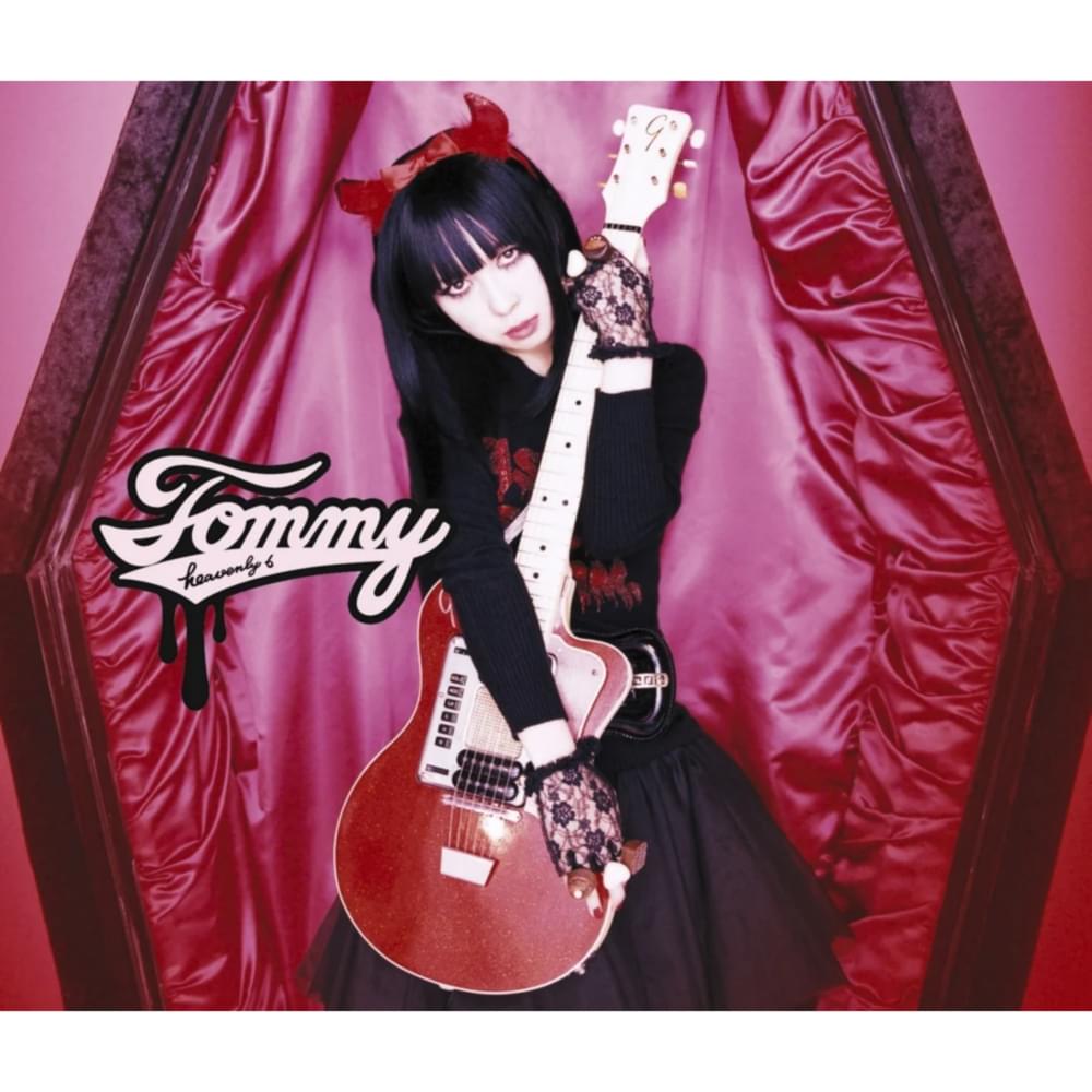 Album cover art for "Heavy Starry Chain" by Tommy heavenly⁶