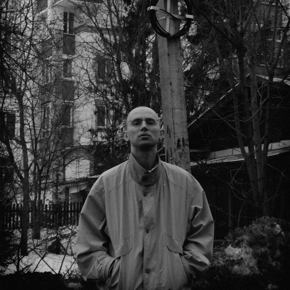 Cover image for Буду верить (Will Believe)