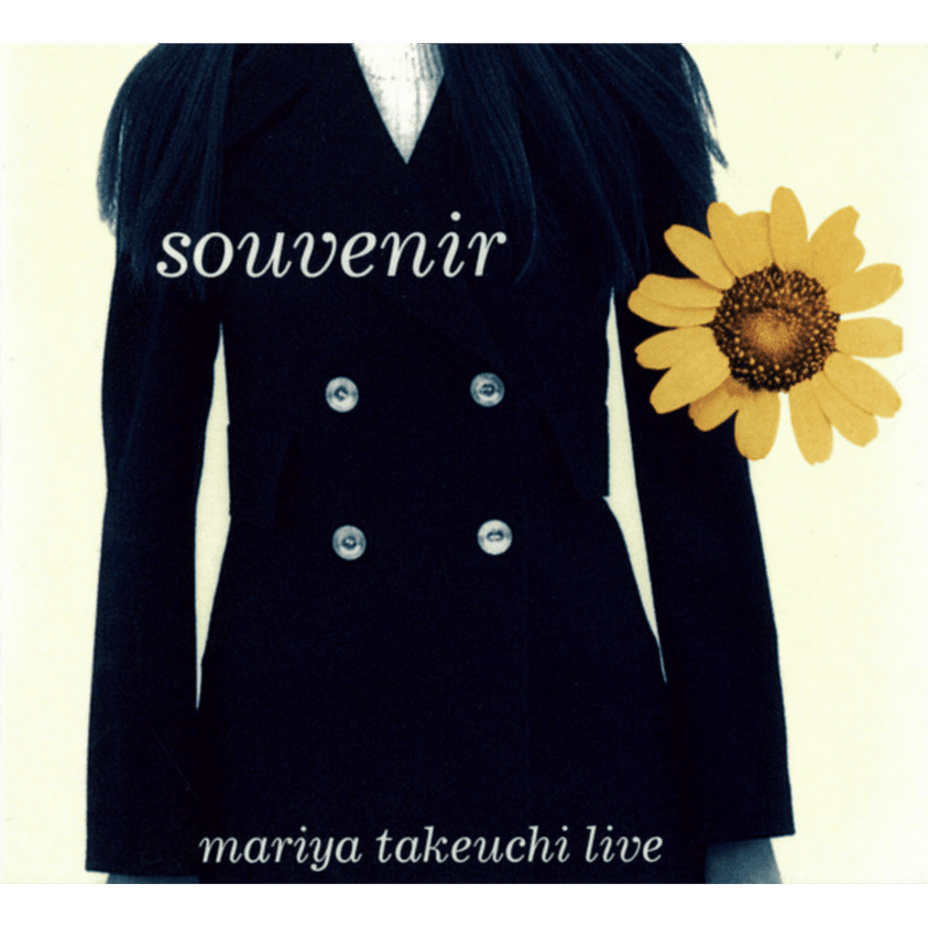 Album cover art for "LET IT BE ME" by 竹内まりや (Mariya Takeuchi)