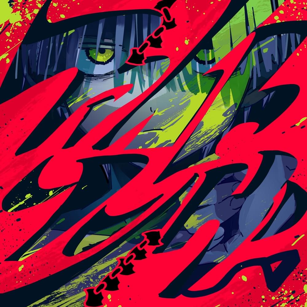 ファイトソング (Fight Song) by Eve (JPN)