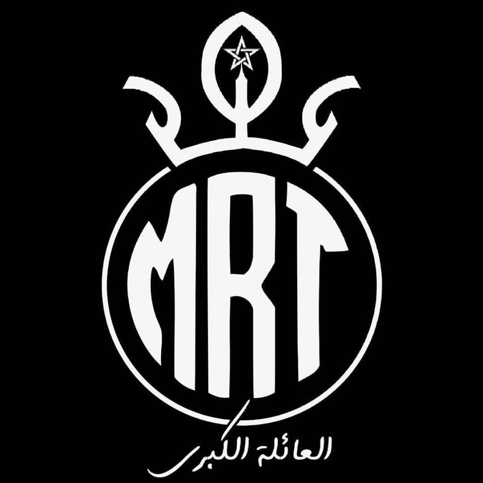 Cover image for Moroccan Rap Trolls