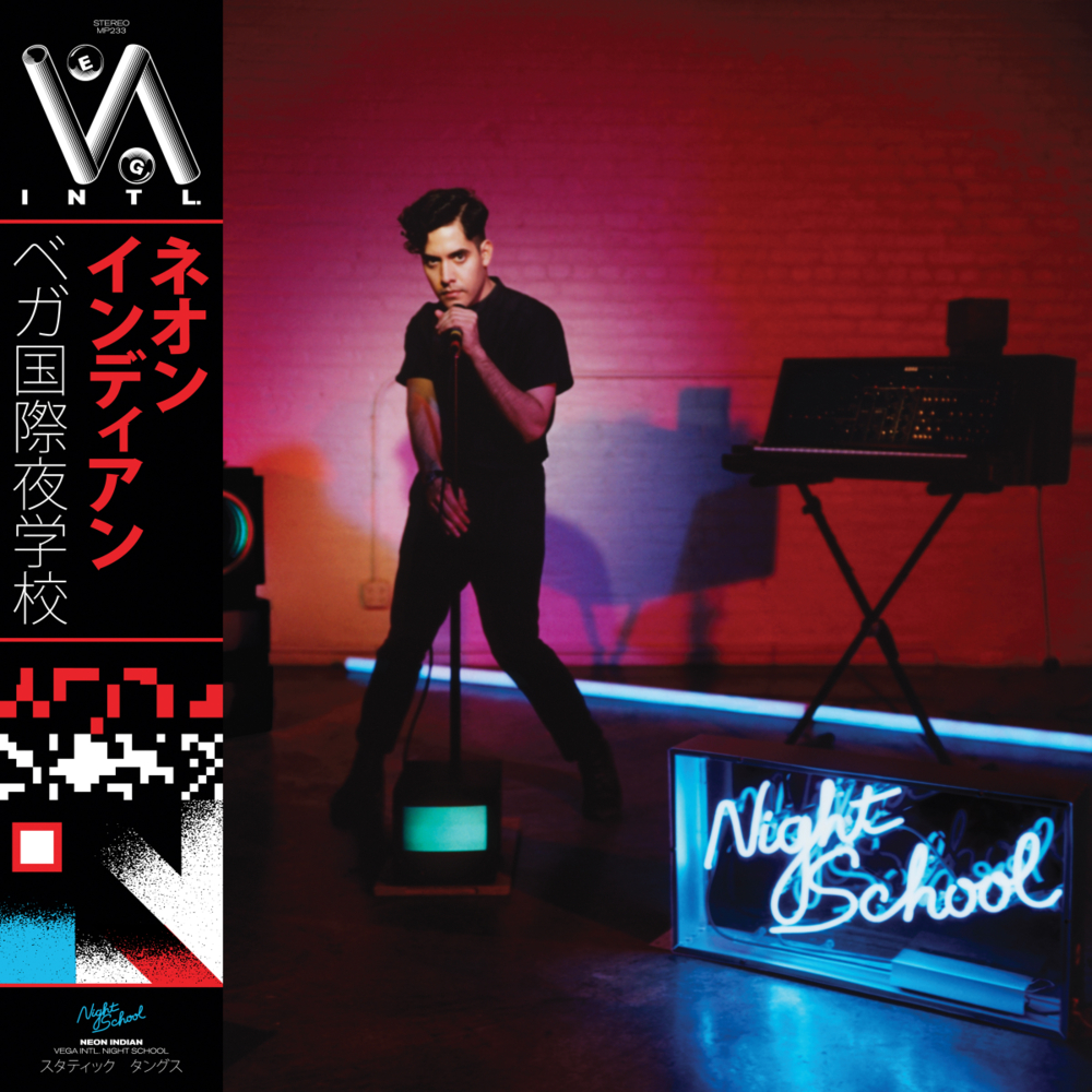 Smut! by Neon Indian
