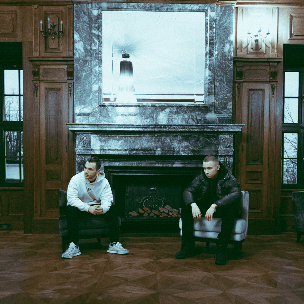 Album cover art for "Inferno" by Filipek & Zeamsone