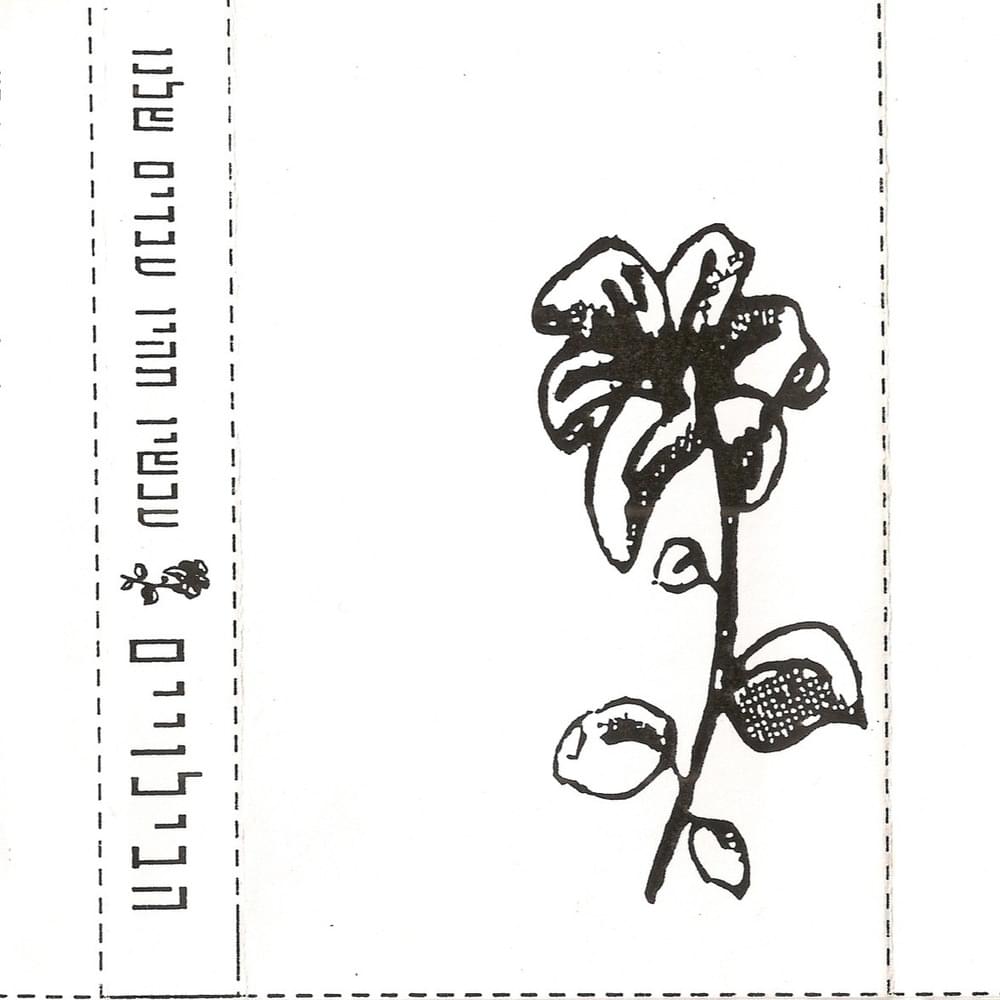 Cover image for Ach’shav Tihyu Avadim Shelanu - עכשיו תהיו עבדים שלנו
