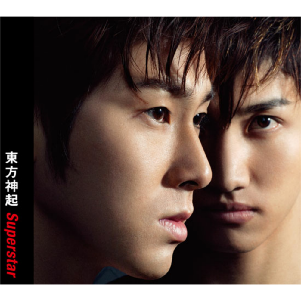Album cover art for "Superstar" by TVXQ! (동방신기)