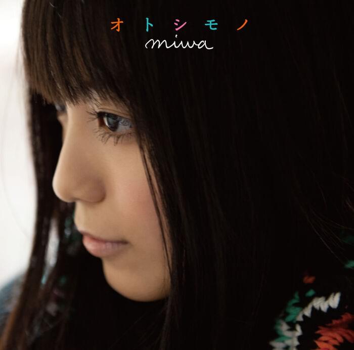 Album cover art for "オトシモノ (Otoshimono)" by ​miwa