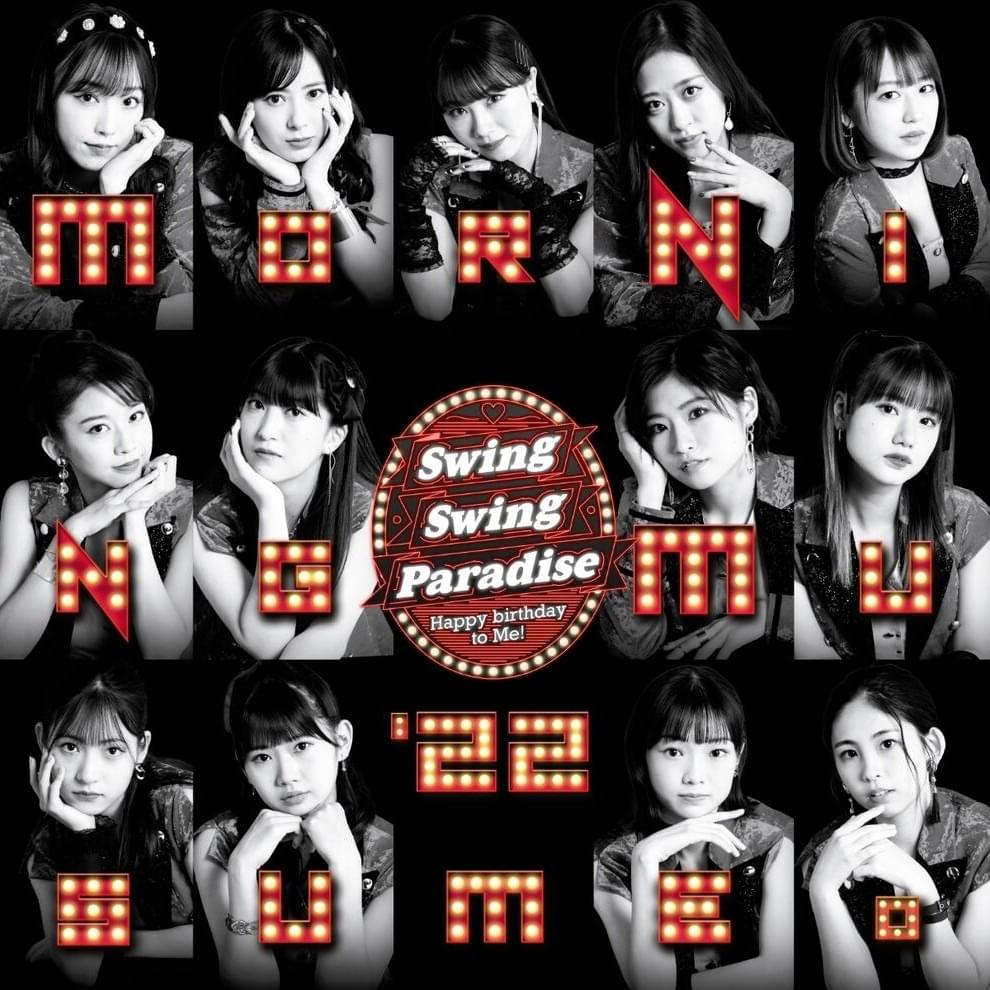 Cover image for Swing Swing Paradise / Happy birthday to Me!