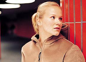 Photo of Pyranja