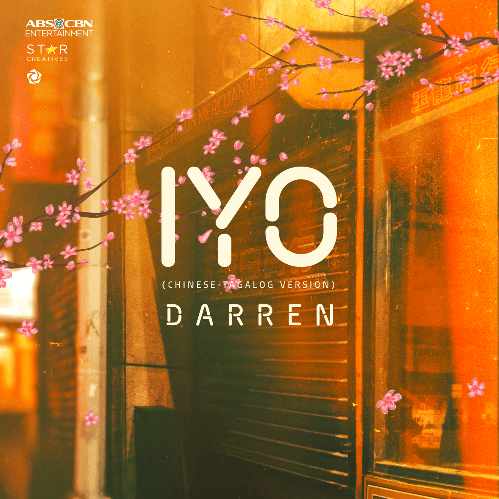 Album cover art for "Iyo (Chinese-Tagalog Version)" by Darren Espanto