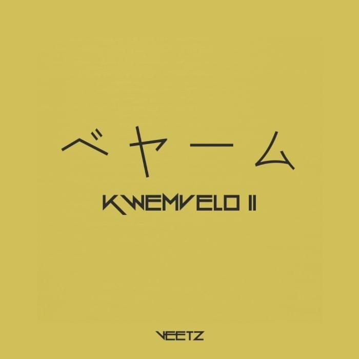 Cover image for Kwemvelo 2