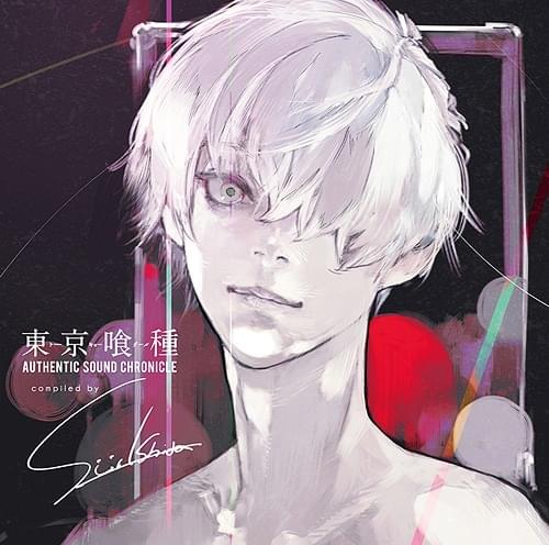 Album cover art for "HALF - Acoustic Version" by 女王蜂 (Queen Bee)