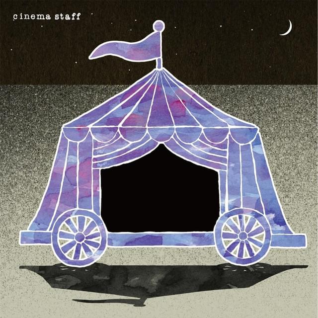 Album cover art for "どうやら (Douyara)" by cinema staff