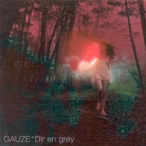 Album cover art for "Schweinの椅子 (Schwein No Isu)" by Dir En Grey