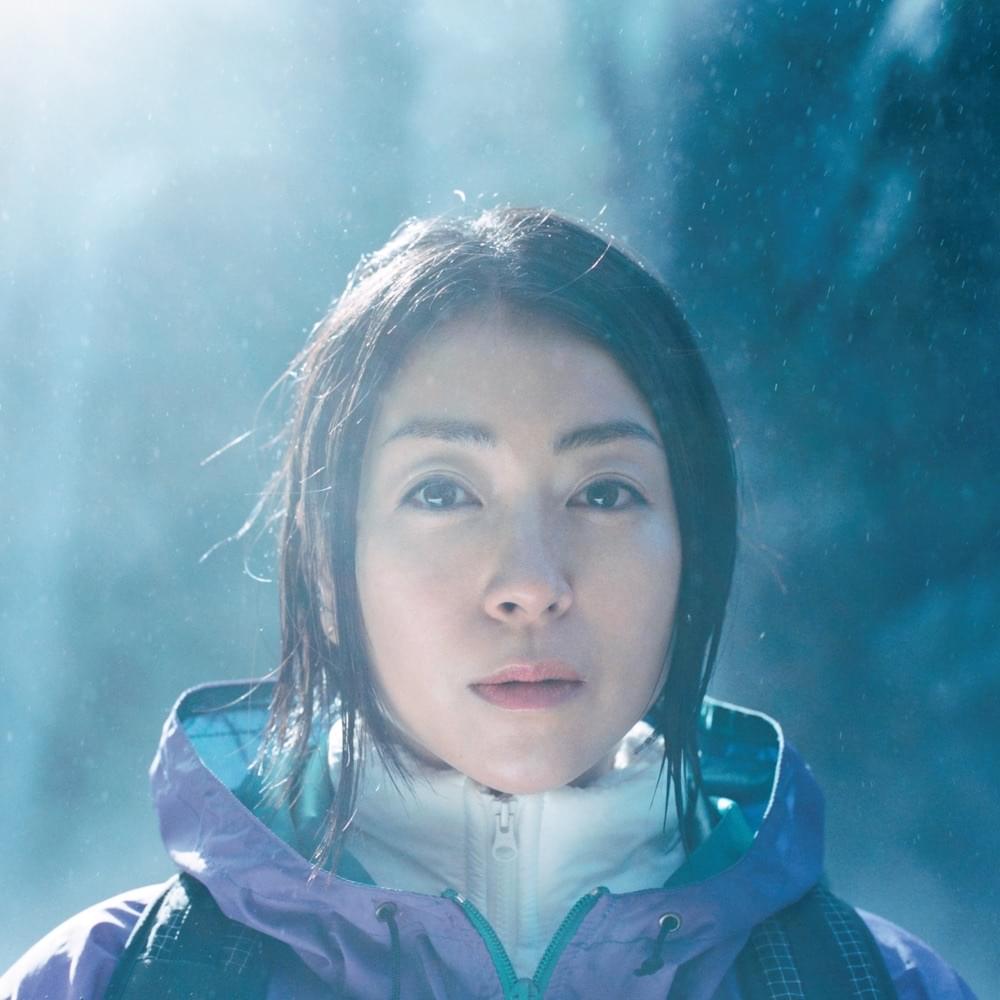 Album cover art for "誰にも言わない (Darenimo Iwanai)" by 宇多田ヒカル (Hikaru Utada)