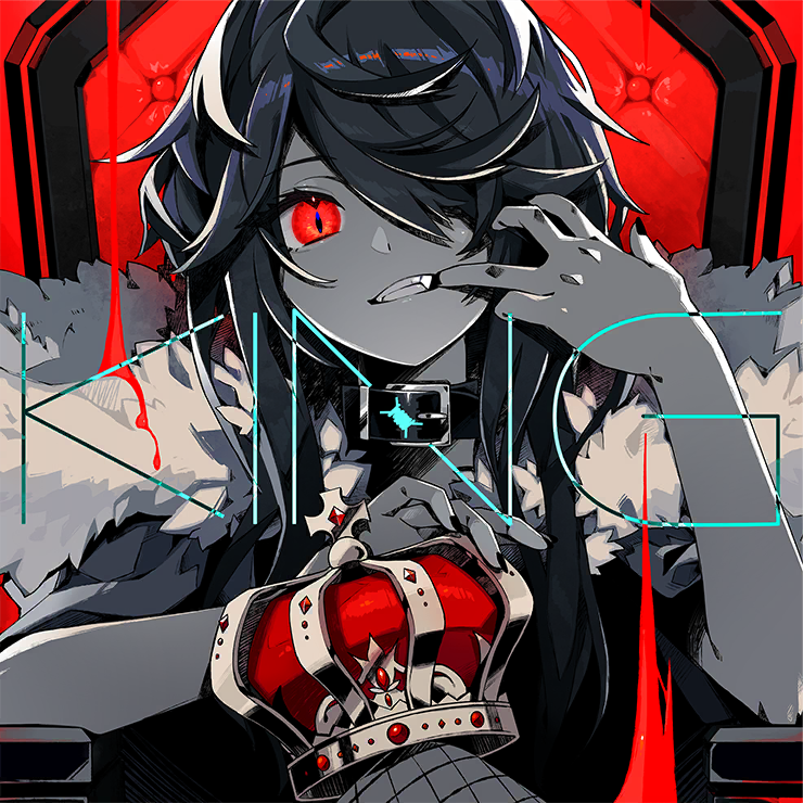 Album cover art for "KING" by ワンダーランズ×ショウタイム (Wonderlands×Showtime)