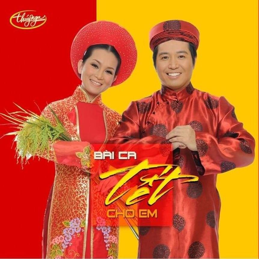 Trăng Về Thôn Dã / Rước Tình Về Với Quê Hương by Hương Thủy