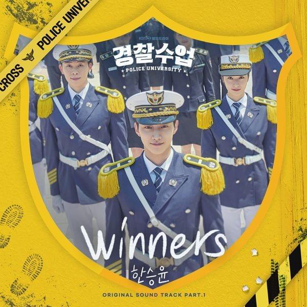 Album cover art for "Winners" by HAN SEUNG YUN (한승윤)
