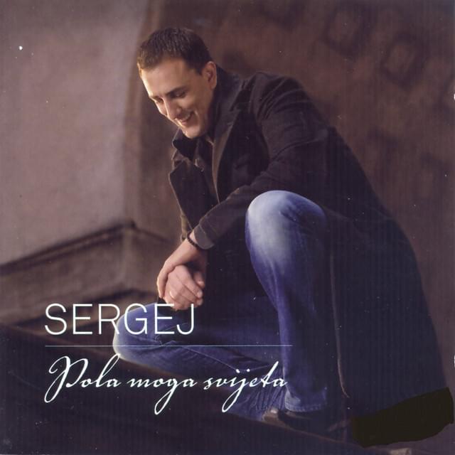 Album cover art for "Oprosti" by Sergej Ćetković
