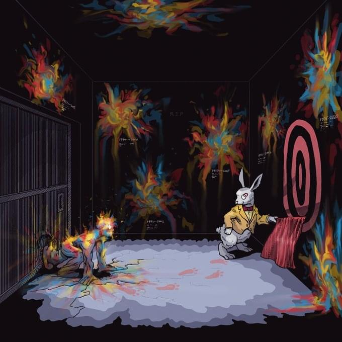 Album cover art for "킥아웃코드 (Kickout Code)" by Khundi Panda (쿤디판다)