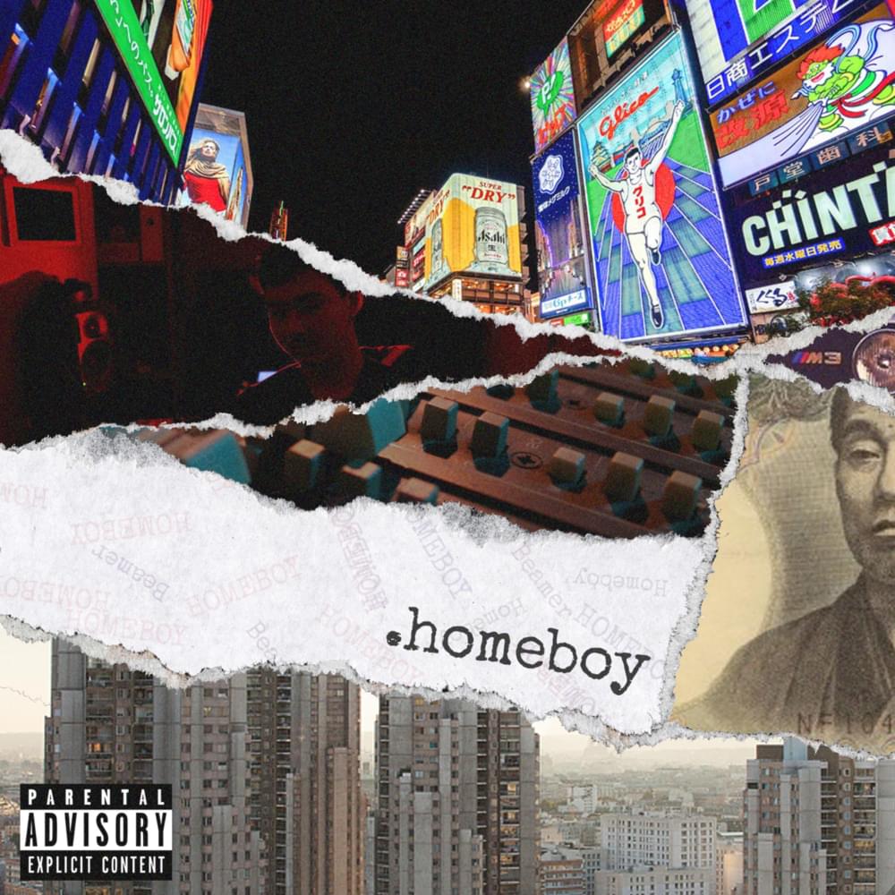 Hometown by Beamer