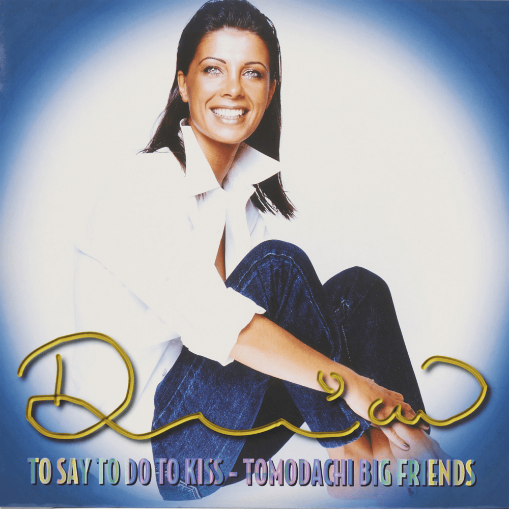 TO SAY TO DO TO KISS - EXTENDED MIX by DOMINO (ITA)