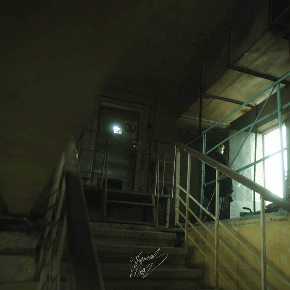 Album cover art for "Сделай шаг (Make a step) (OST «СОЛДАУТ»)" by Thomas Mraz