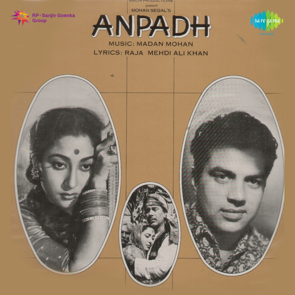 Album cover art for "Aap Ki Nazron Ne Samjha (From ”Anpadh”)" by Lata Mangeshkar