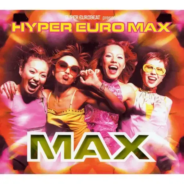 Album cover art for "HikarinoVEIL (Traditional Mix)" by Max Matsuura