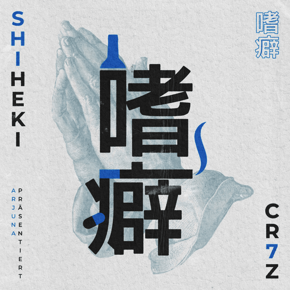 Album cover art for "Shiheki" by Cr7z