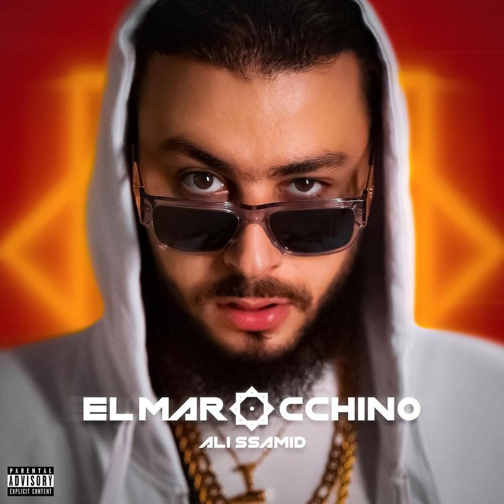Cover image for El Marocchino