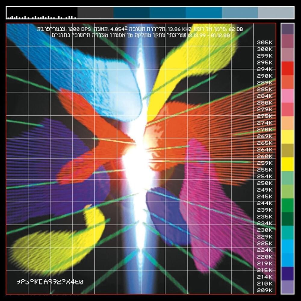 Within One Universe There Are Millions by Man or Astro-Man?