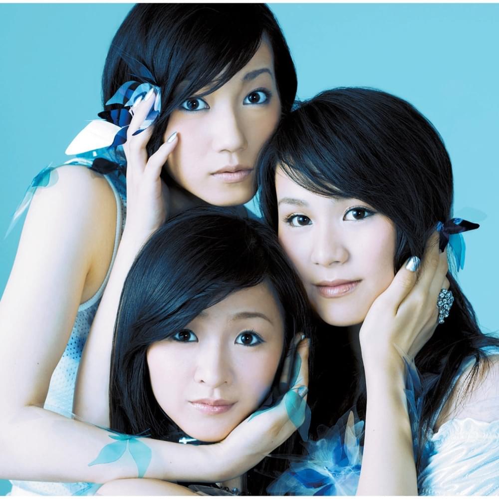 Album cover art for "ポリリズム (Polyrhythm)" by Perfume