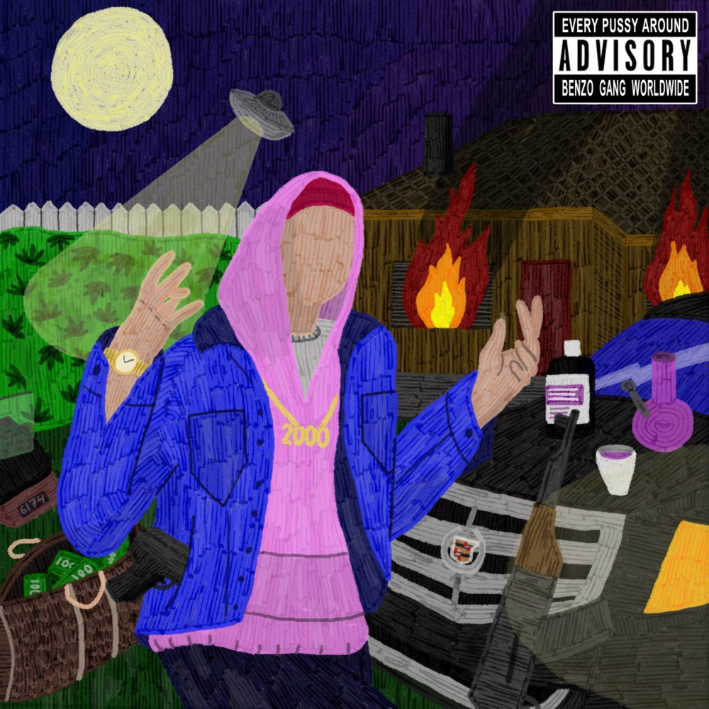 Album cover art for "Inspector Trapget" by Big Baby Tape
