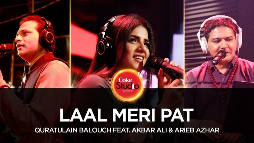 Laal Meri Pat by Quratulain Balouch