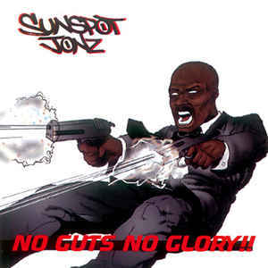 Another Way Out by Sunspot Jonz