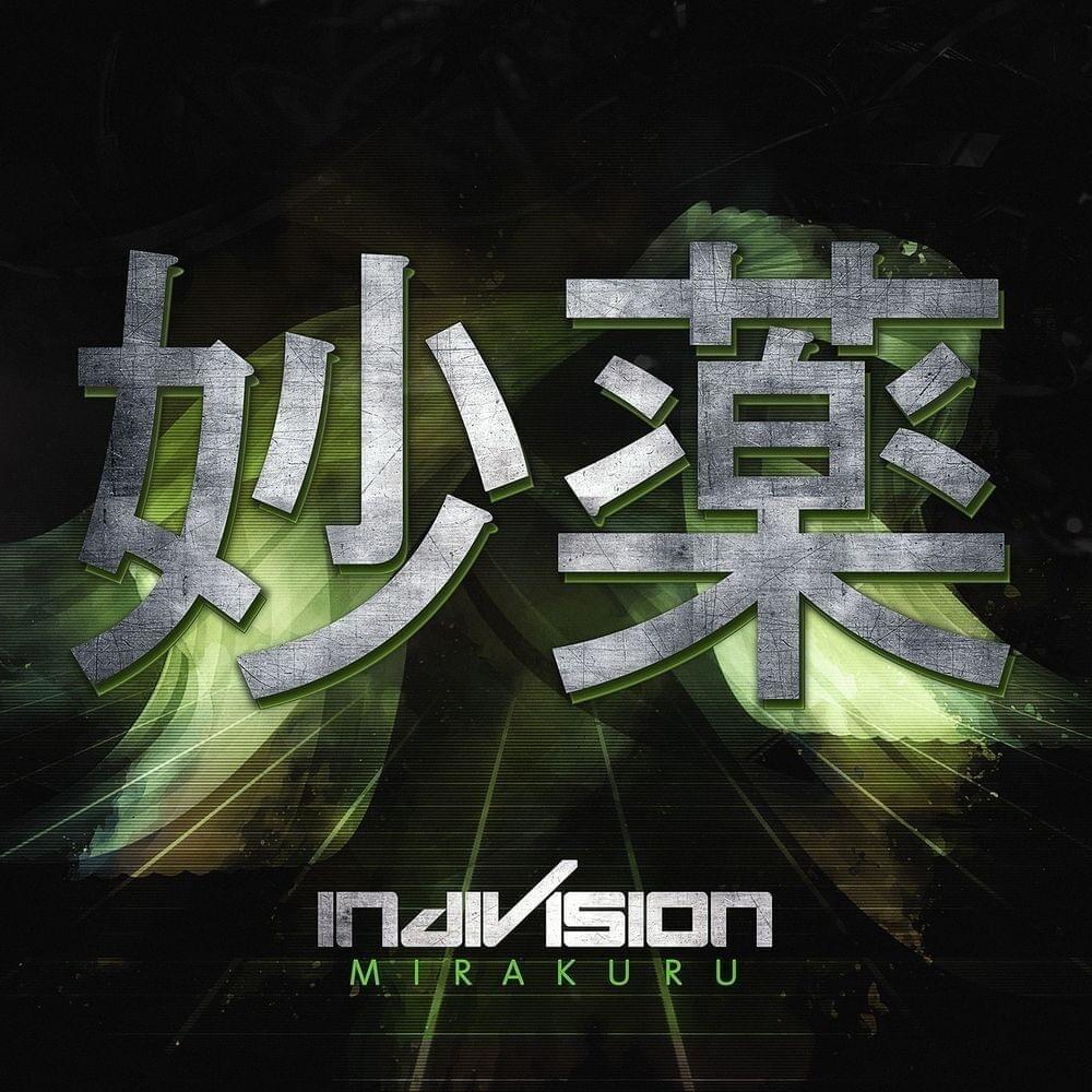 Mirakuru by Indivision