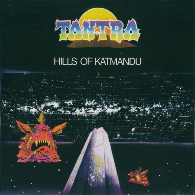 Wishbone by Tantra (disco group)