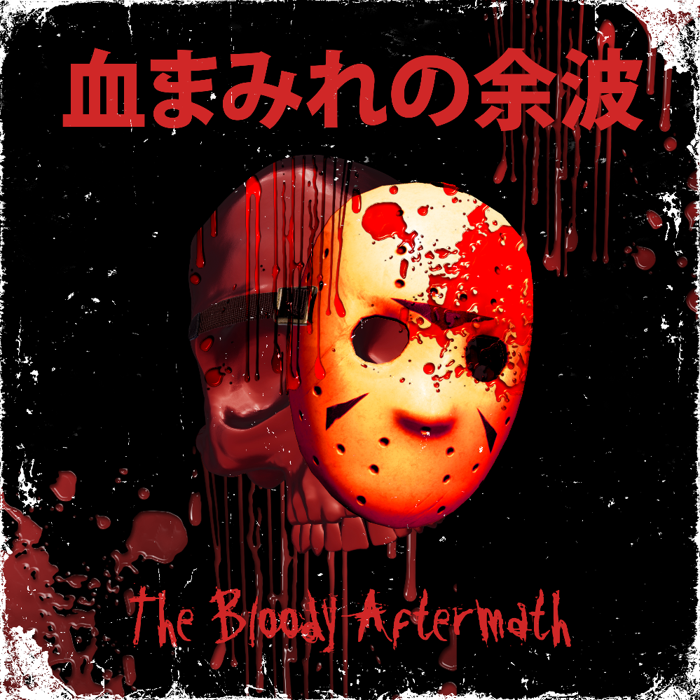 Cover image for The Bloody Aftermath