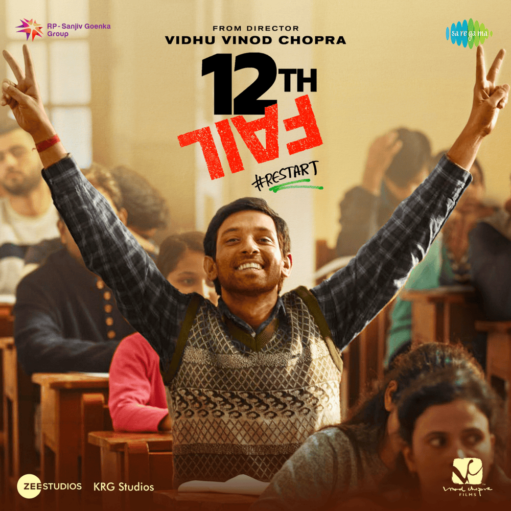 Cover image for 12th Fail