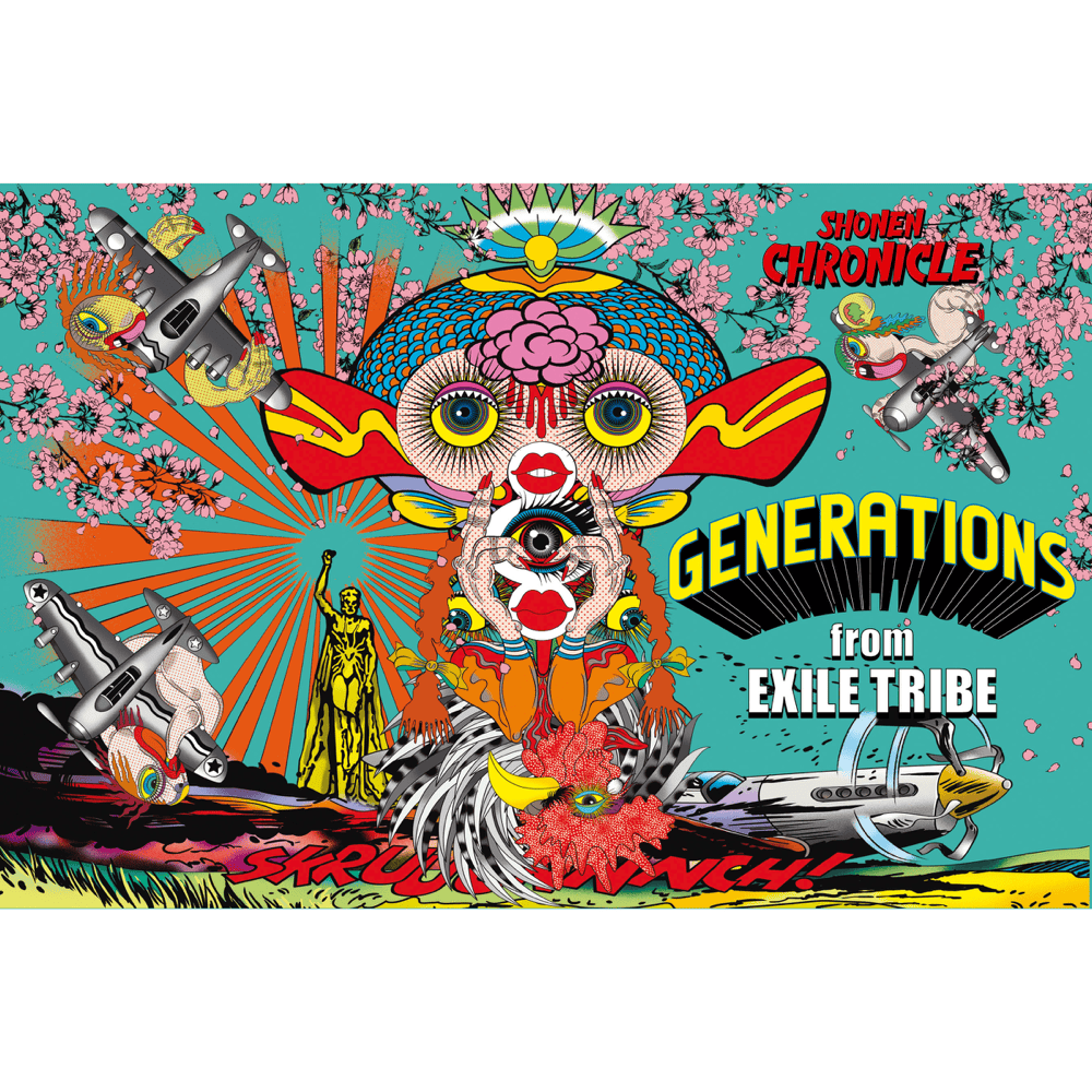 SNAKE PIT by GENERATIONS from EXILE TRIBE