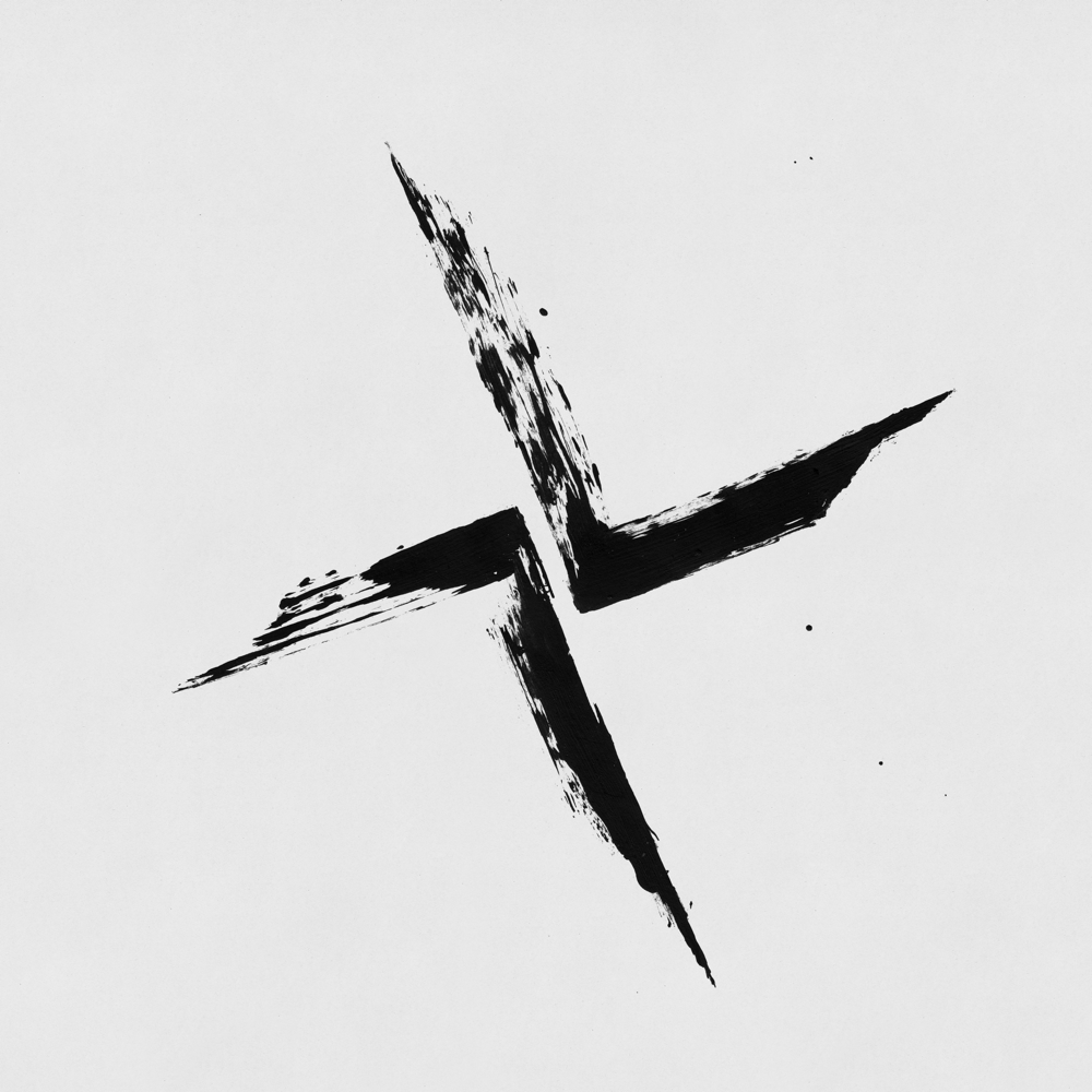 Album cover art for "State Forest" by Burial
