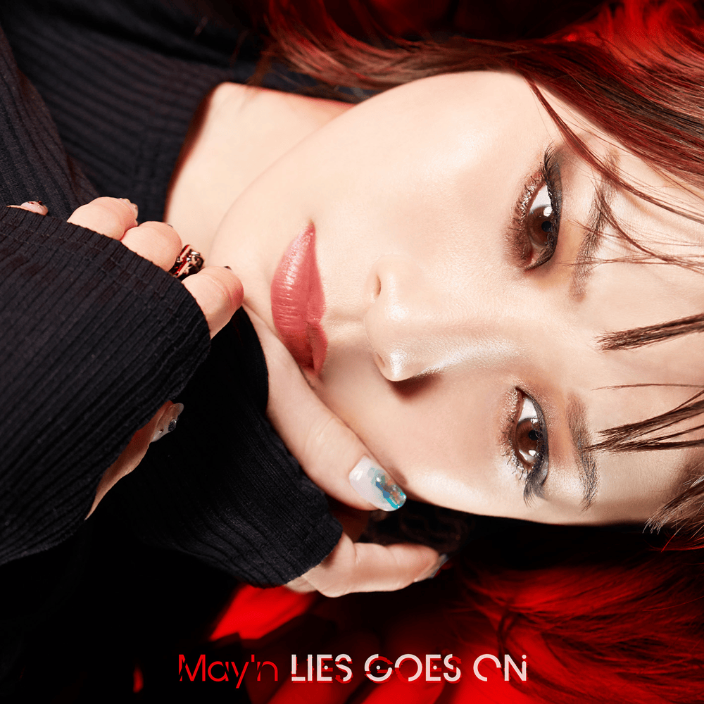 Album cover art for "GLORY" by May’n