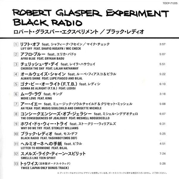 Album cover art for "Twice" by Robert Glasper Experiment